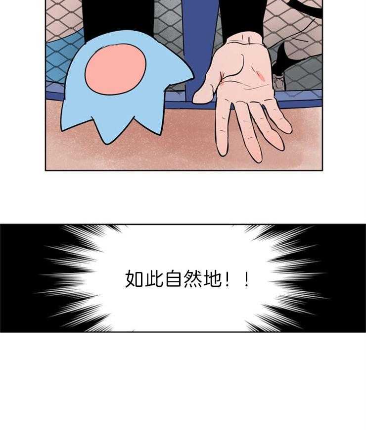 第10话_最佳击球点2