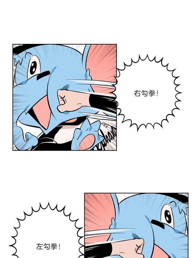 第10话_最佳击球点4