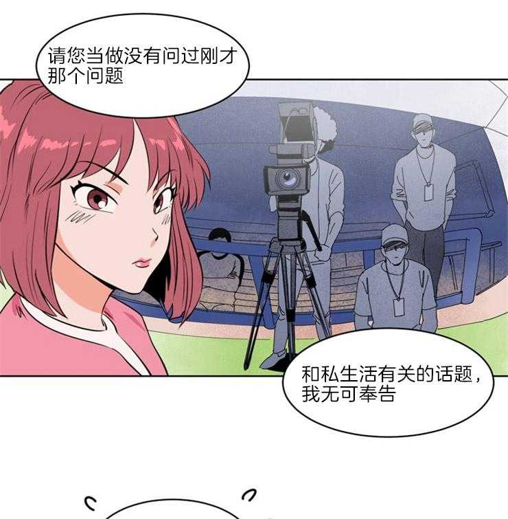 第9话_击掌0