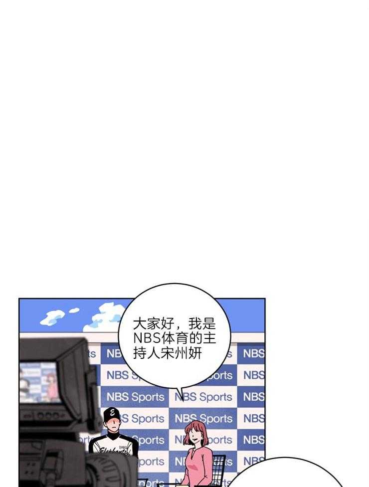 第8话_接受采访7
