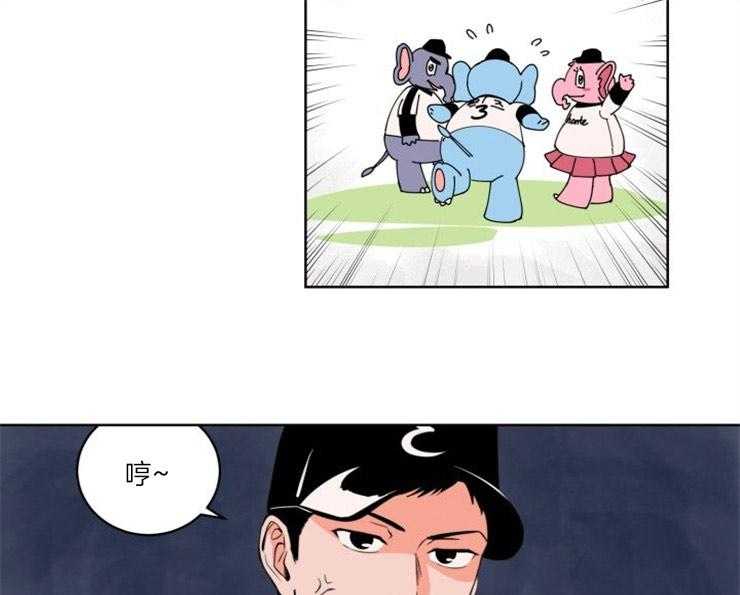 第6话_会不会是同一人17