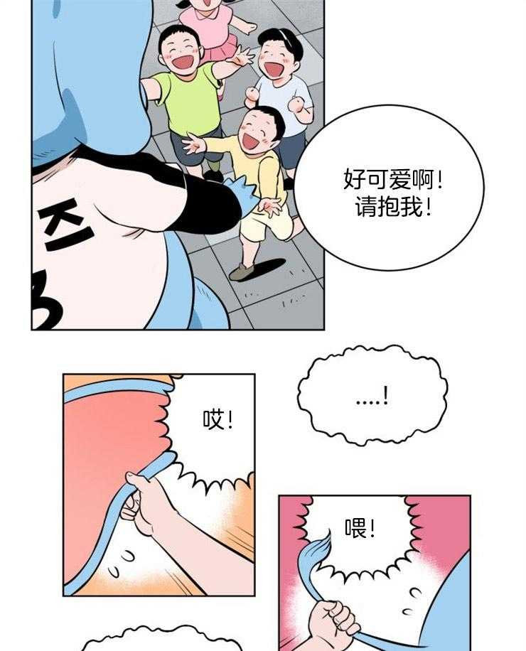 第5话_他为什么这么拼命1
