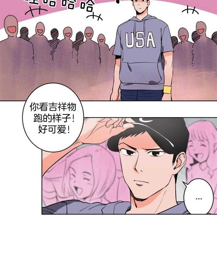 第5话_他为什么这么拼命10