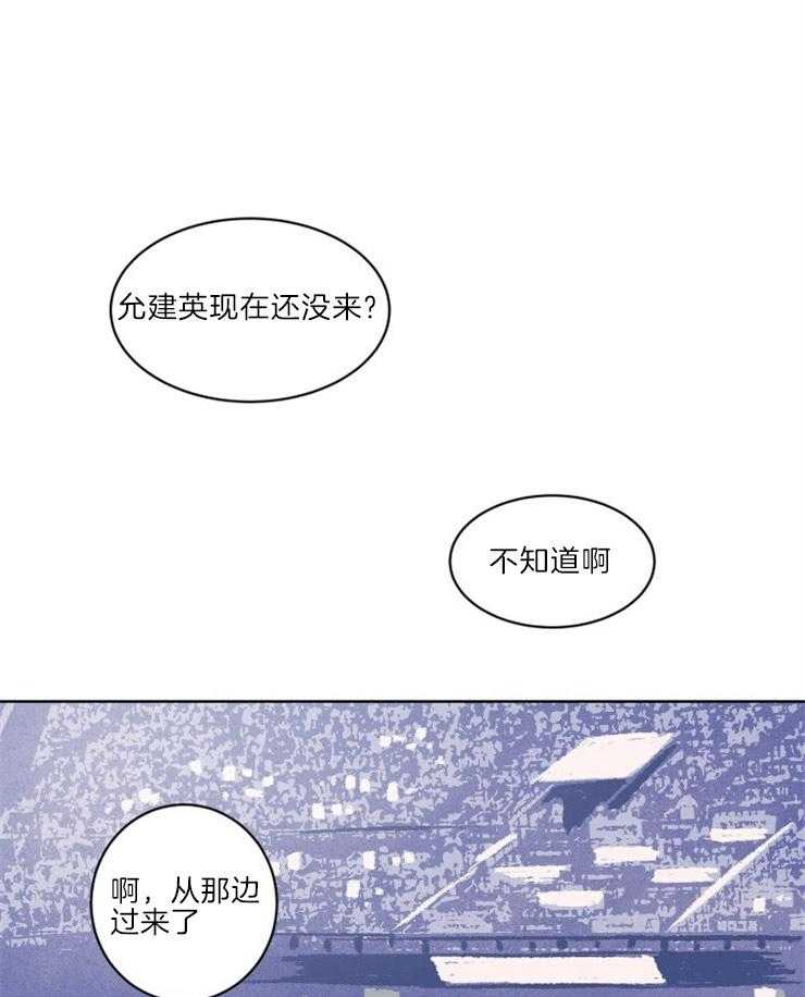 第5话_他为什么这么拼命12