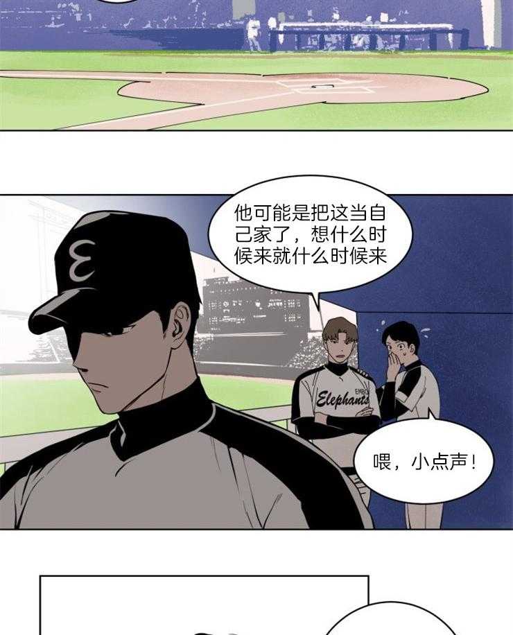 第5话_他为什么这么拼命13