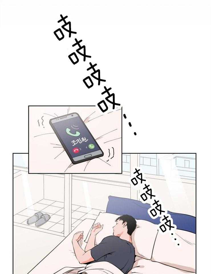 第4话_他会是谁呢0