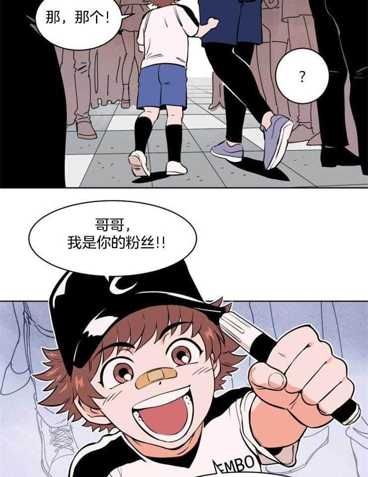 第4话_他会是谁呢14