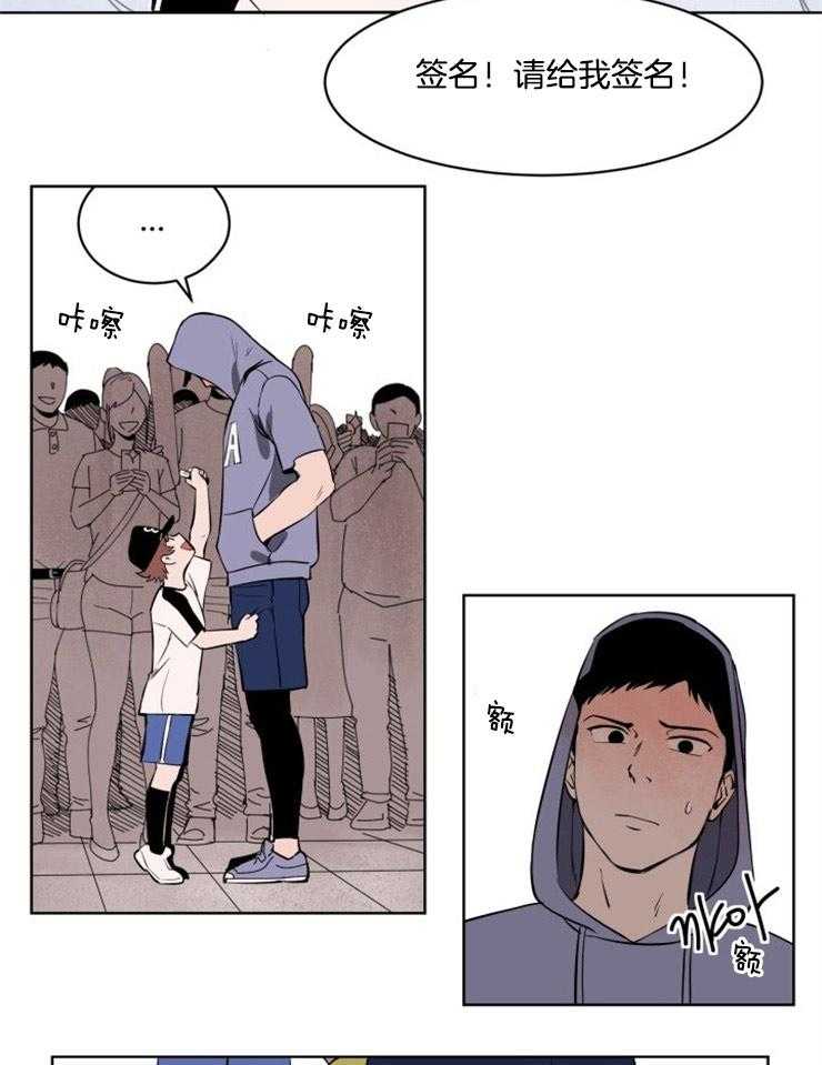 第4话_他会是谁呢15
