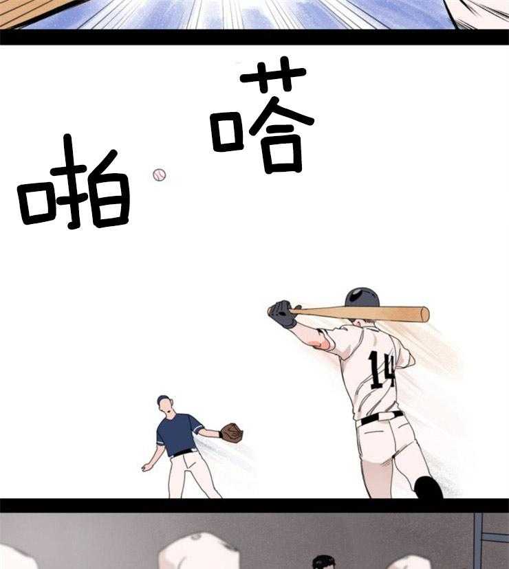 第3话_没有放弃的瞬间18