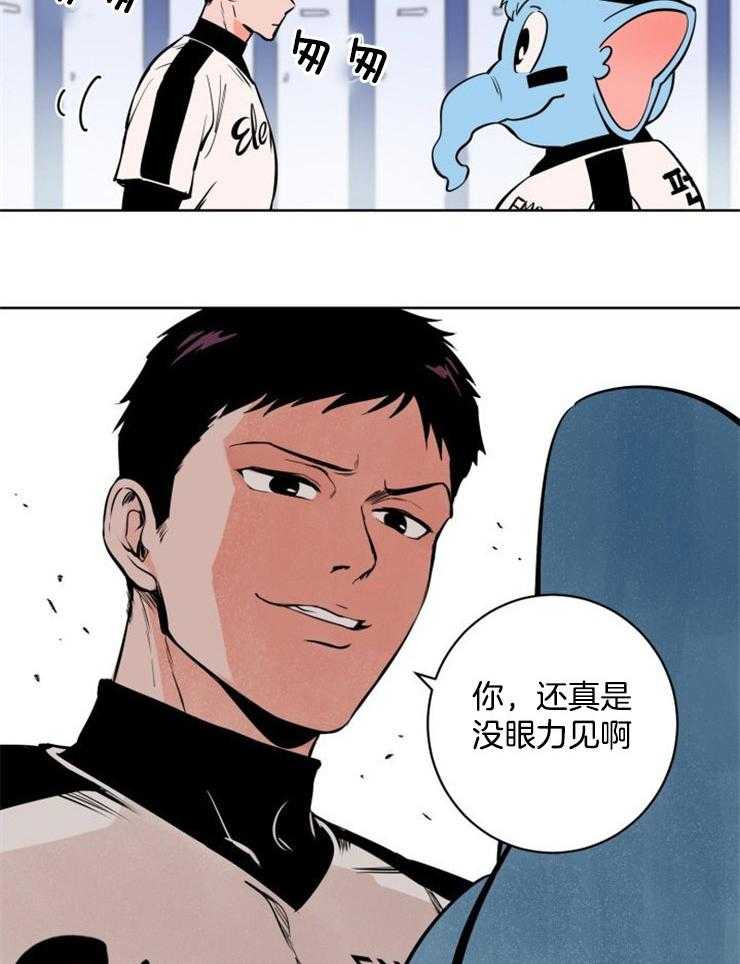 第3话_没有放弃的瞬间3