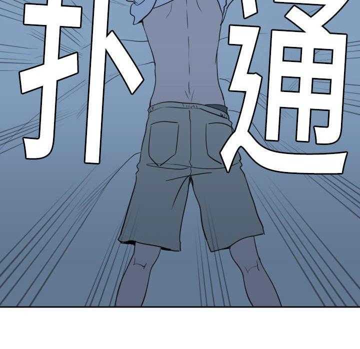 第1话_这就是我的舞台15