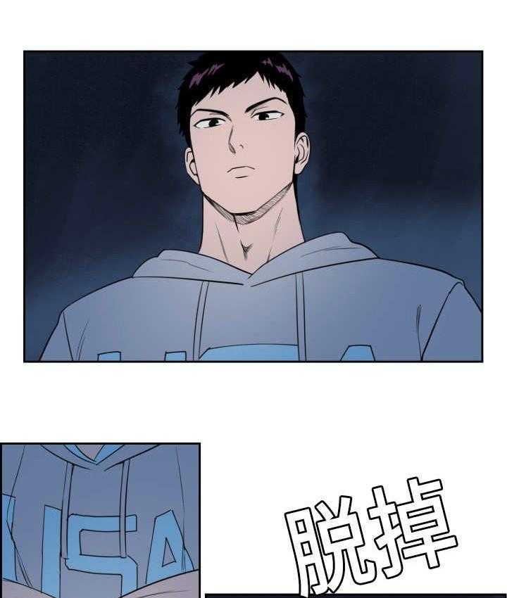 第1话_这就是我的舞台16