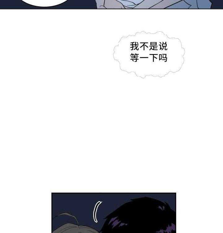 第1话_这就是我的舞台4