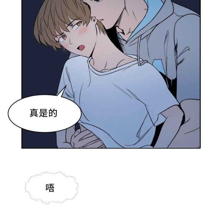 第1话_这就是我的舞台9