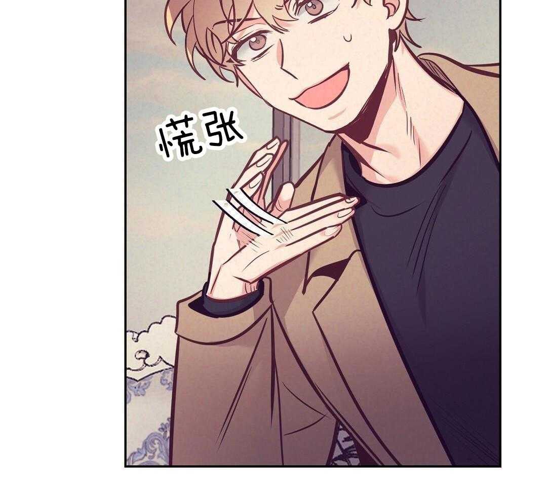 第84话_憔悴但幸福15