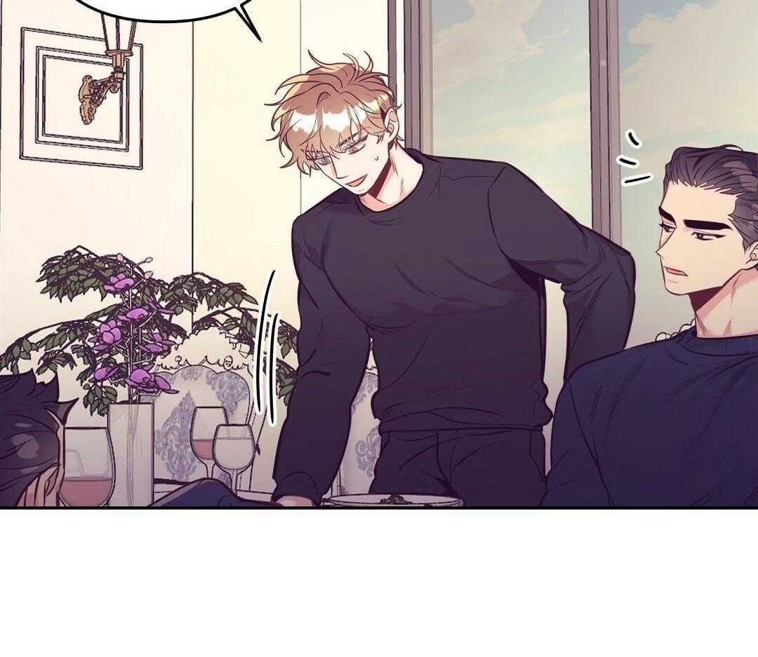 第84话_憔悴但幸福41