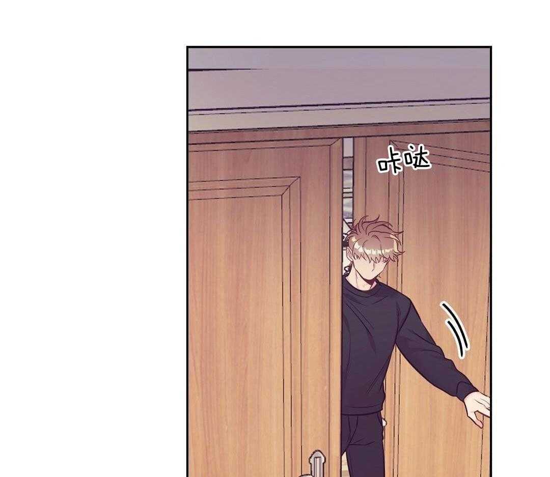 第84话_憔悴但幸福42