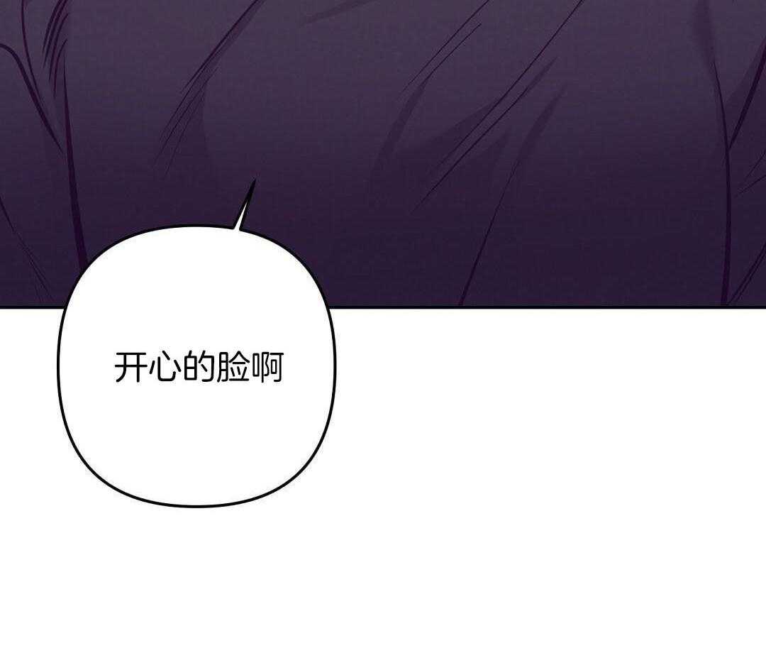 第84话_憔悴但幸福50