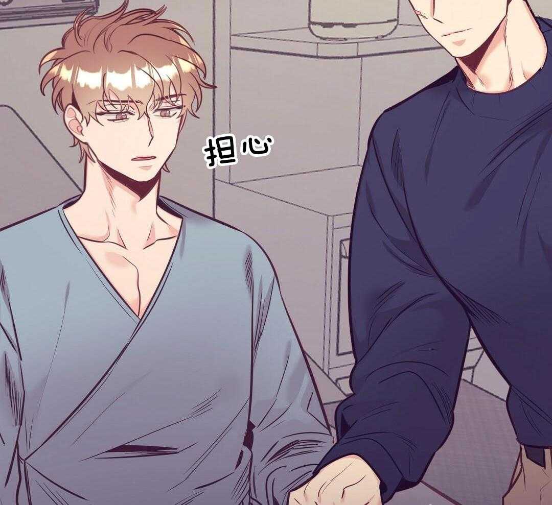 第83话_手术结束1