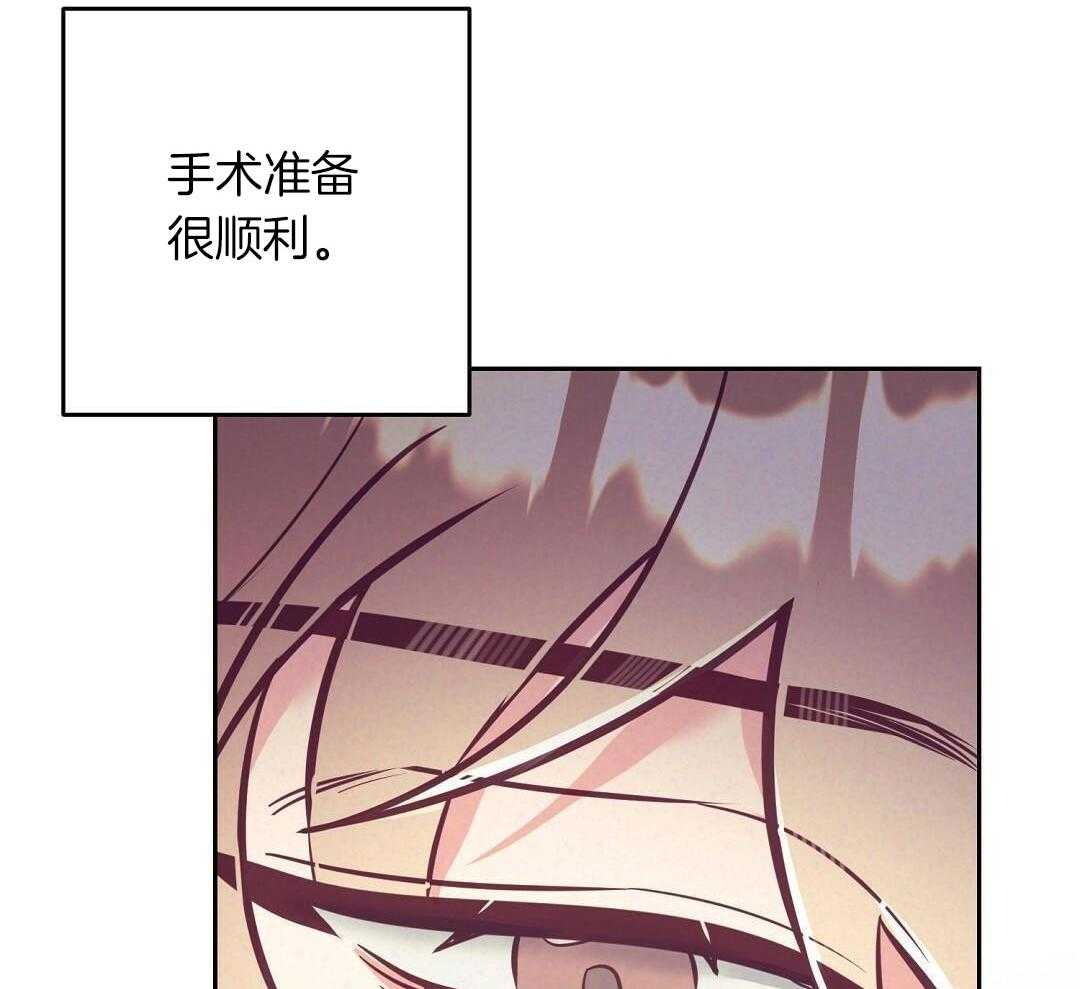 第83话_手术结束10