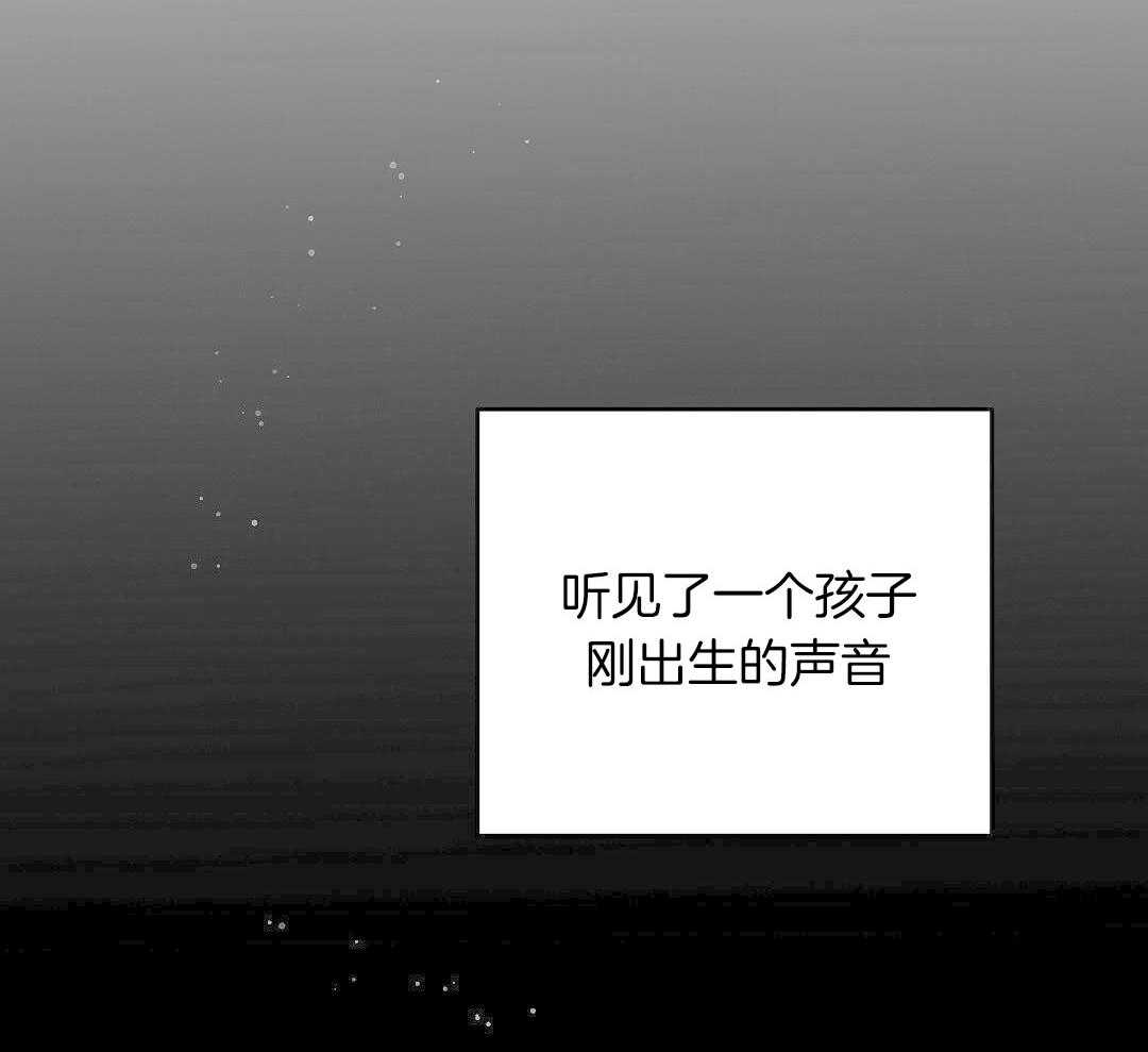 第83话_手术结束12