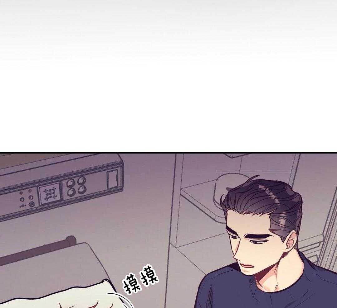 第83话_手术结束17