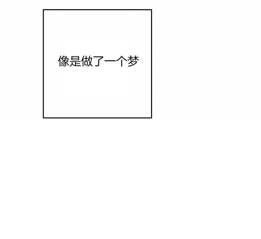 第83话_手术结束19