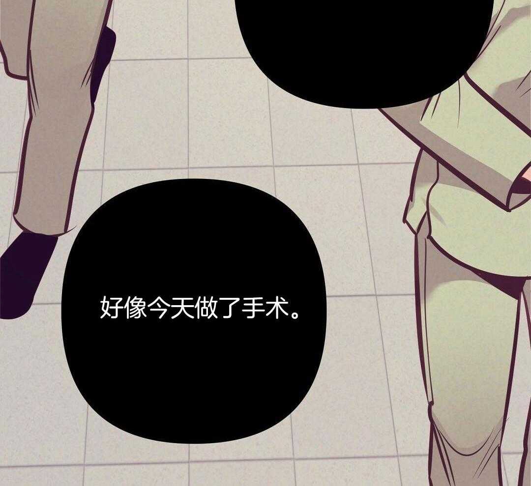 第83话_手术结束26