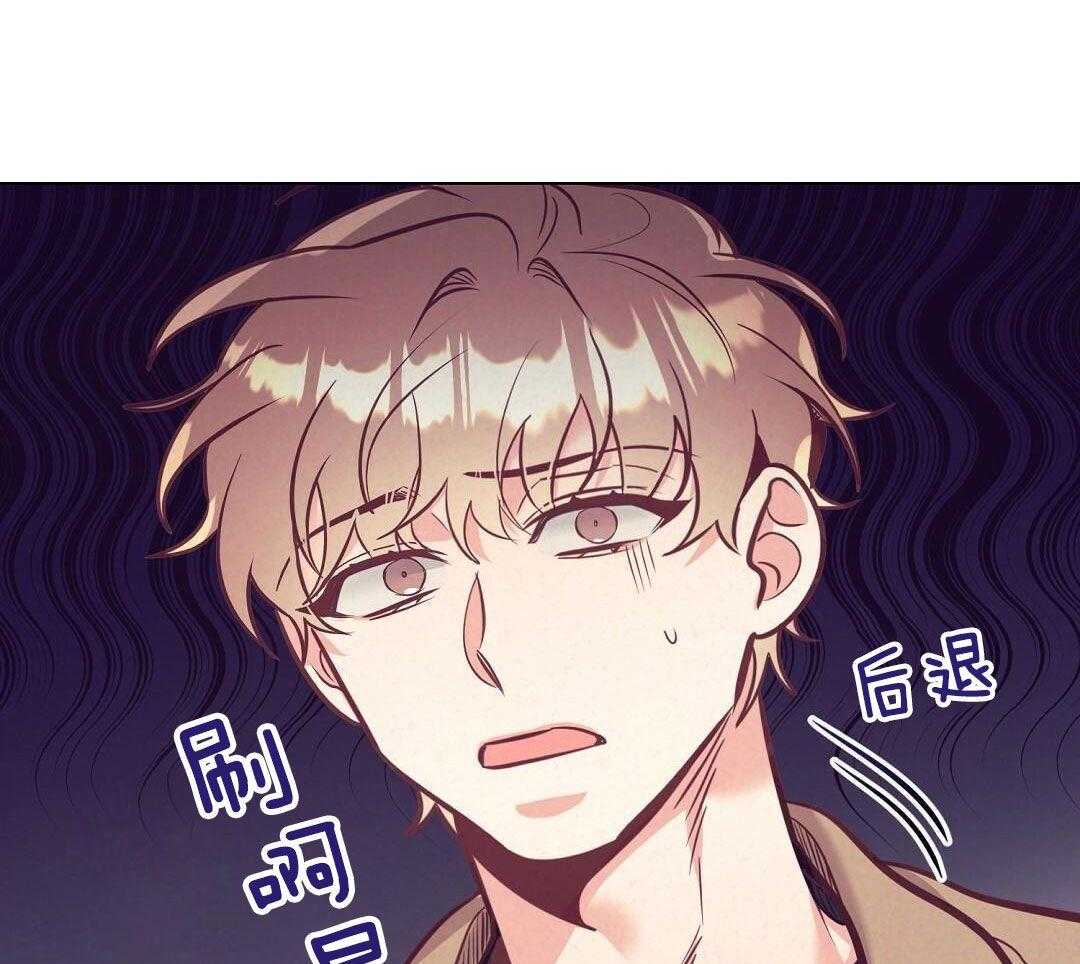 第83话_手术结束29