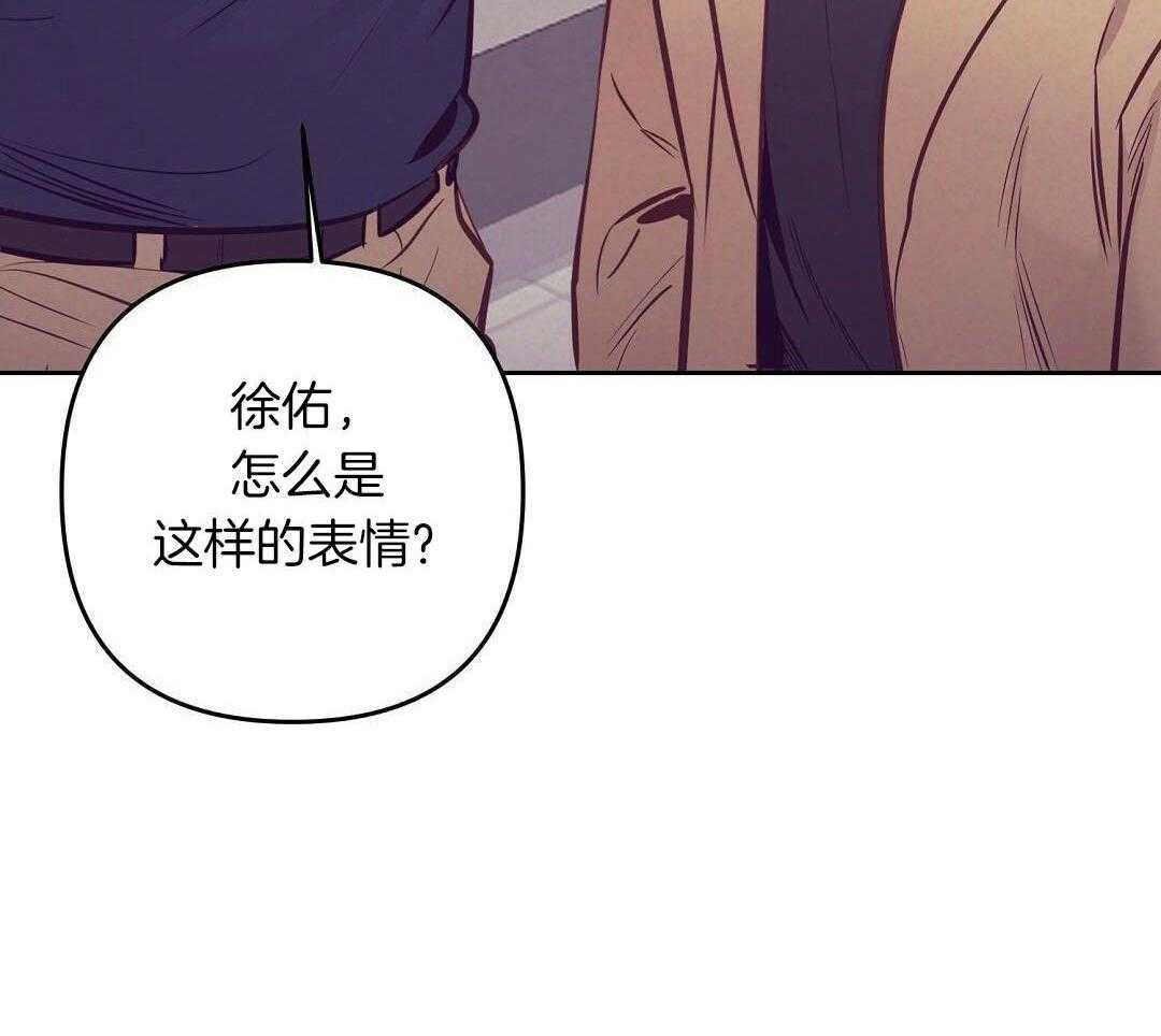 第83话_手术结束32