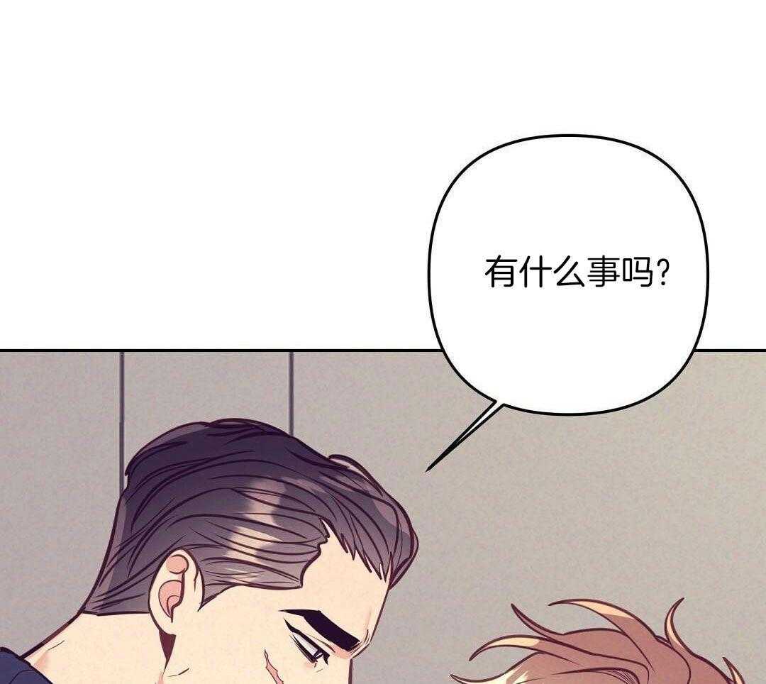 第83话_手术结束33