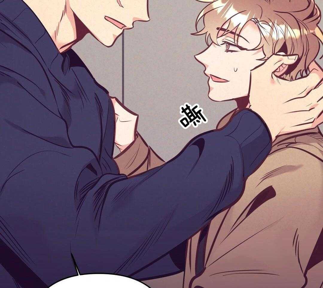 第83话_手术结束34