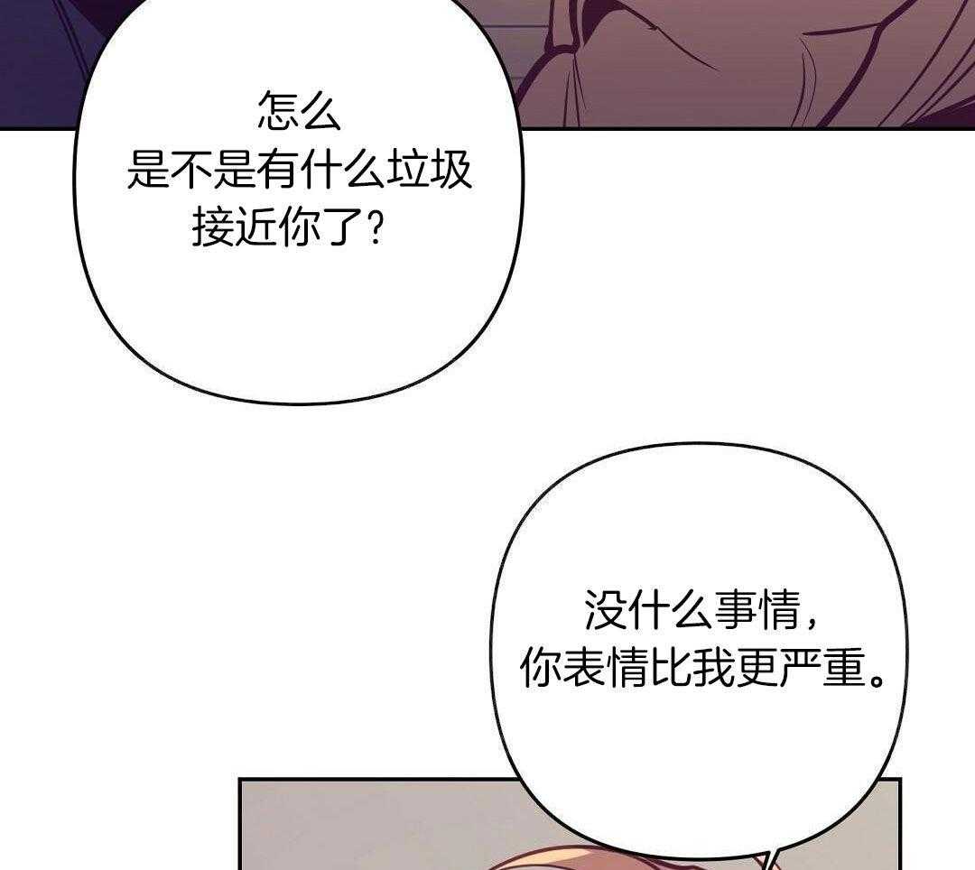 第83话_手术结束35