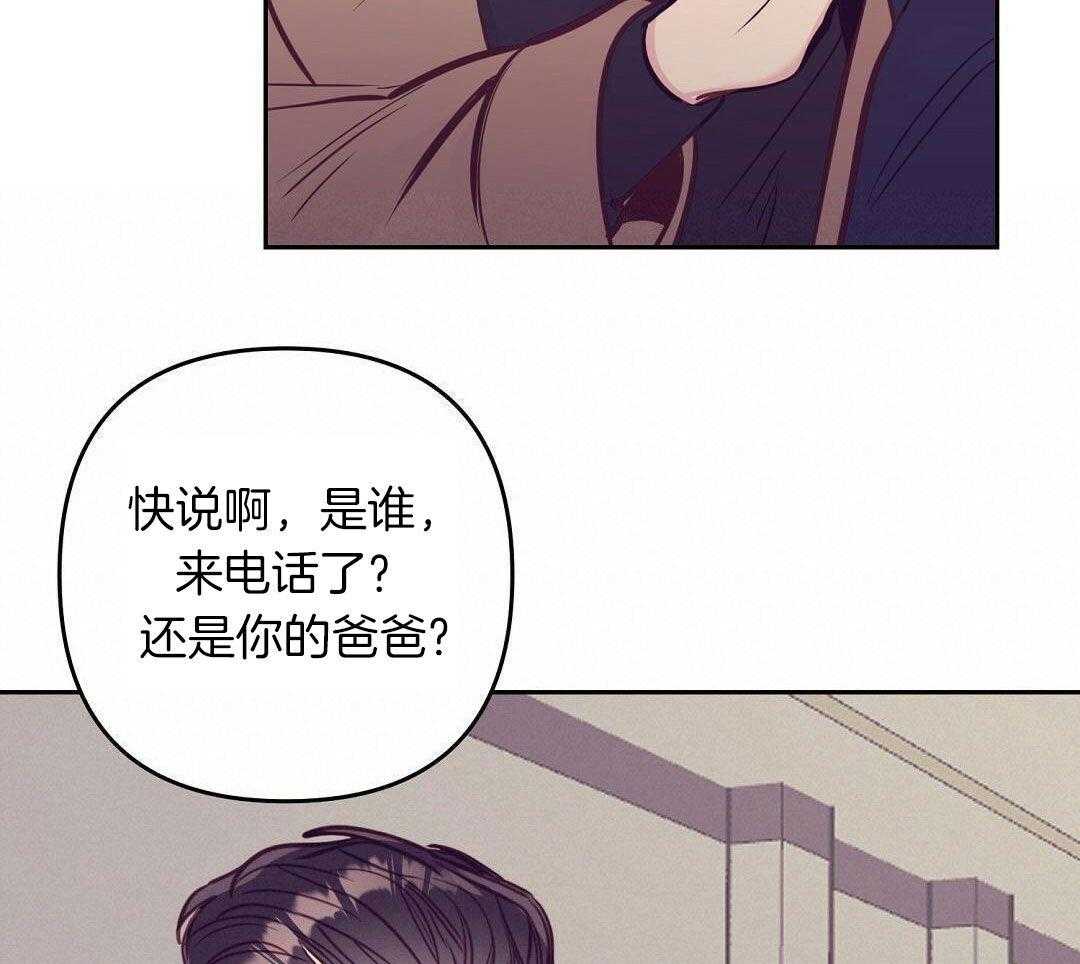 第83话_手术结束37