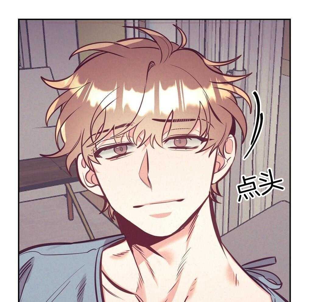 第83话_手术结束5