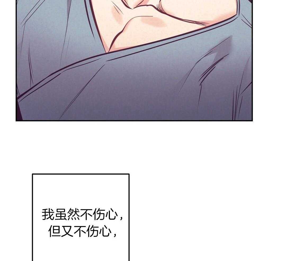 第83话_手术结束6