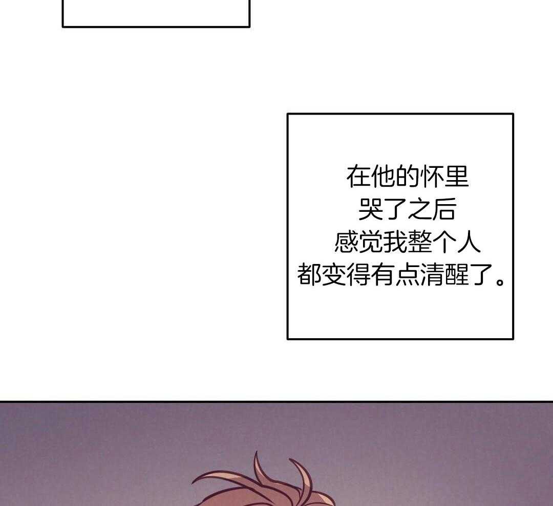 第83话_手术结束7