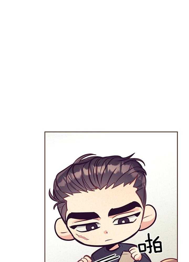 第82话_安心哭泣11