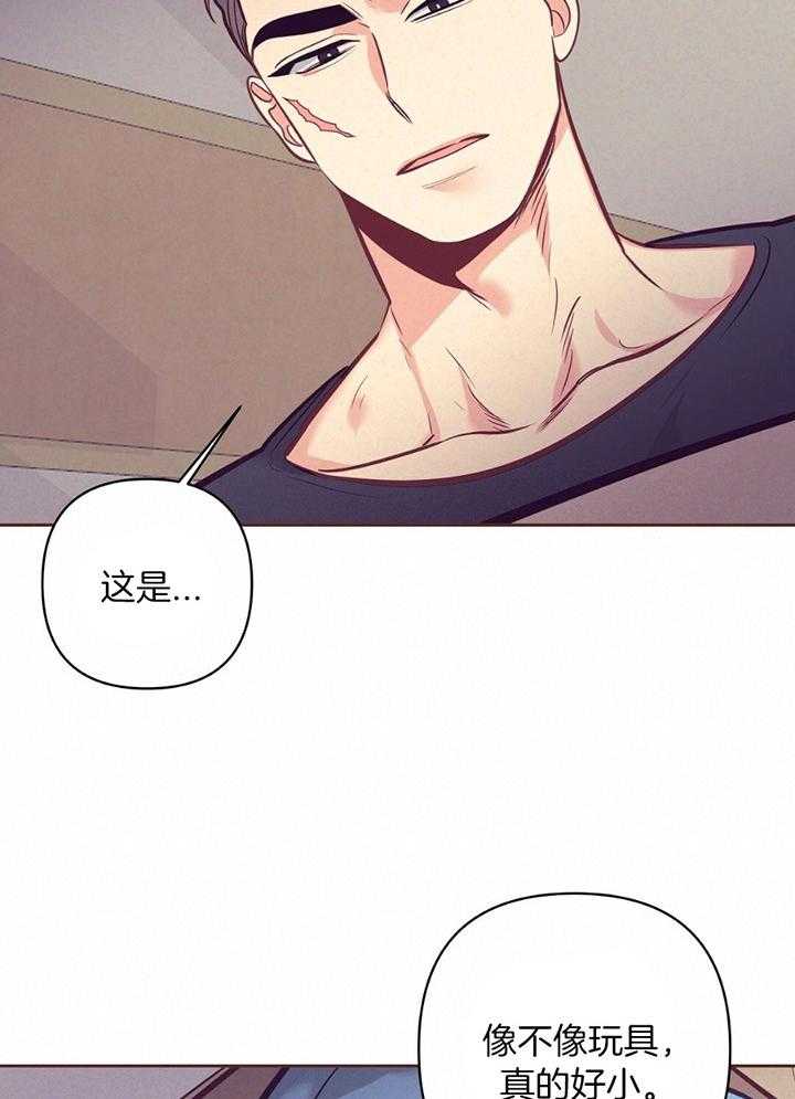 第82话_安心哭泣13