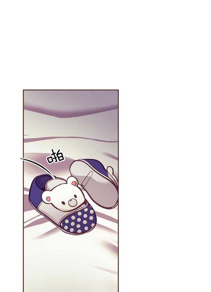 第82话_安心哭泣19
