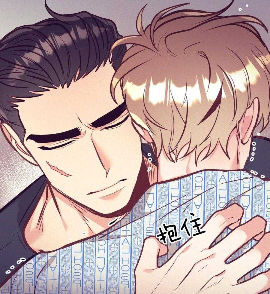 第82话_安心哭泣35