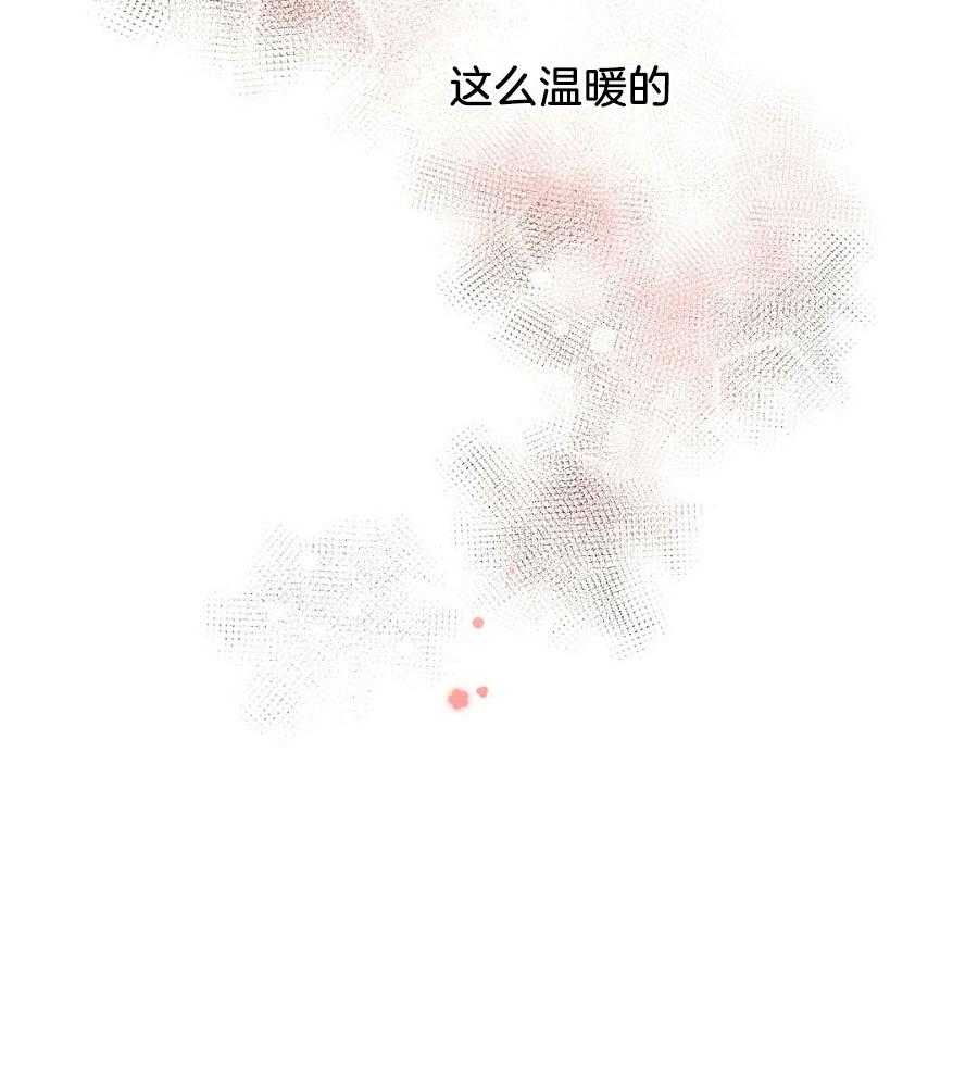 第82话_安心哭泣38