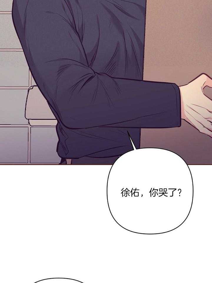 第81话_流产17
