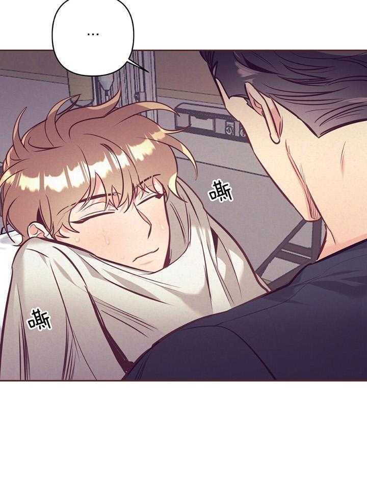 第81话_流产24