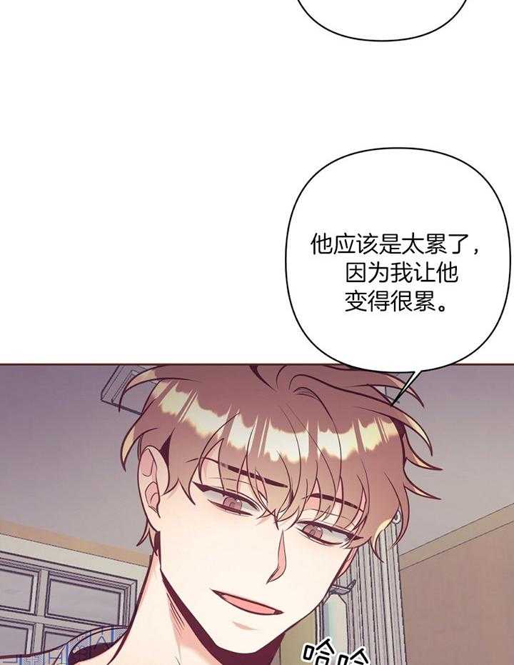 第81话_流产32