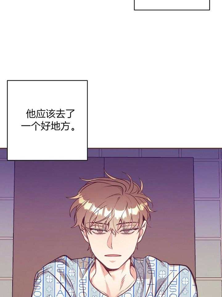 第81话_流产7