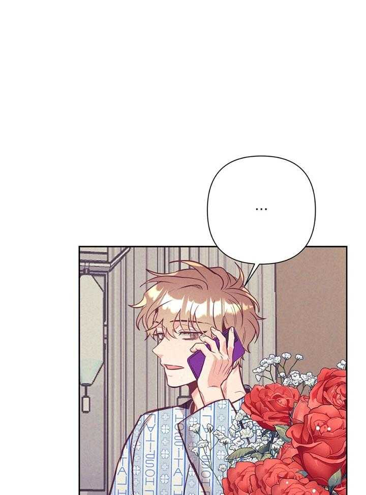 第80话_身体检查0