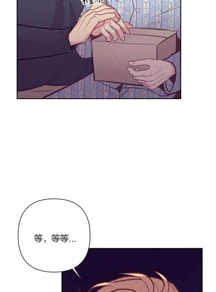 第80话_身体检查12