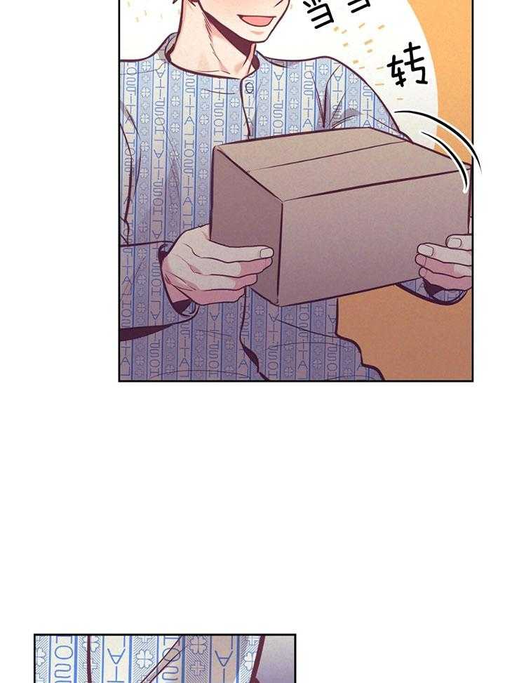 第80话_身体检查8