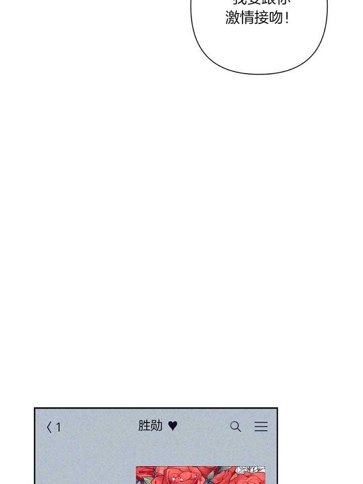 第79话_心理咨询12